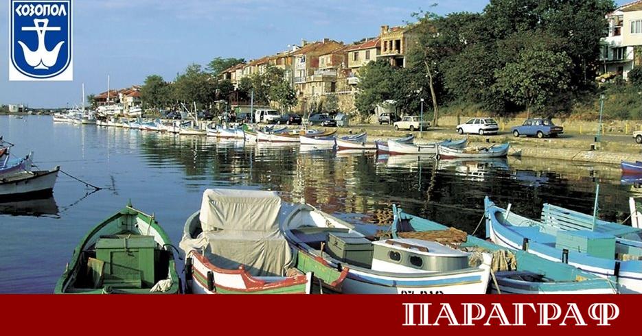 Созопол посреща декември с богата празнична програма изпълнена с концерти