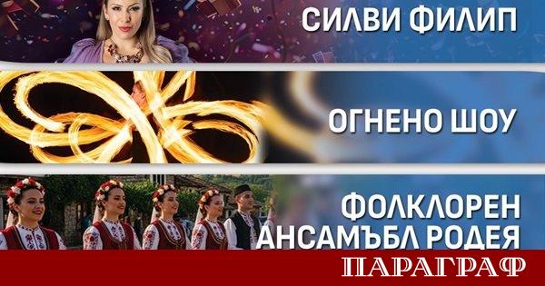 Курортът Мальовица се готви за голямо завръщане На 14 декември