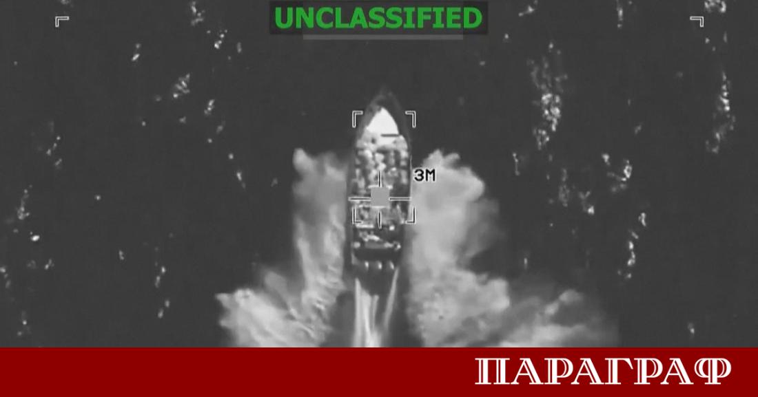 Американската армия нанесе нов удар по плавателен съд в Тихия