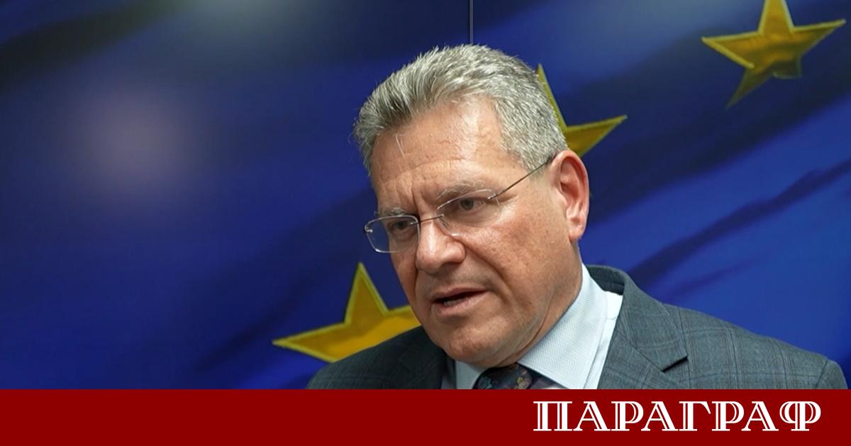 Европейската комисия ЕК представи нова доктрина за икономическа сигурност Целта