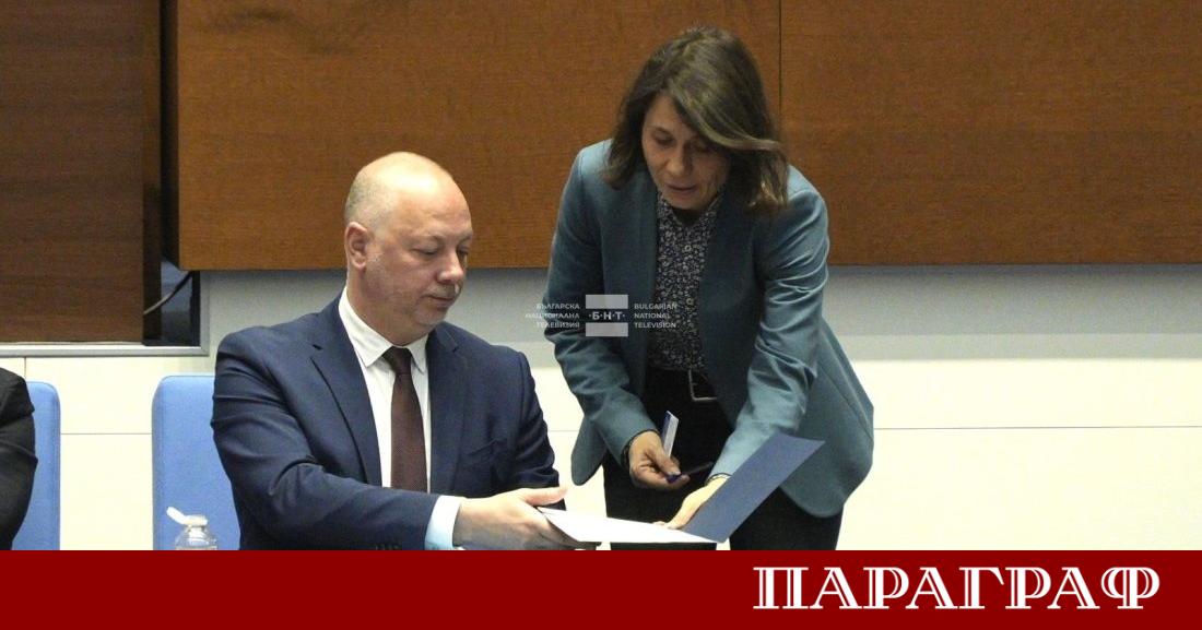 Парламентарната група на Продължаваме Промяната – Демократична България ПП ДБ
