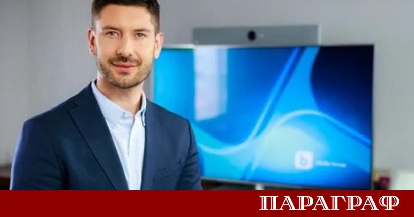Господин Йовчев главен оперативен директор на bTV Media Group напуска