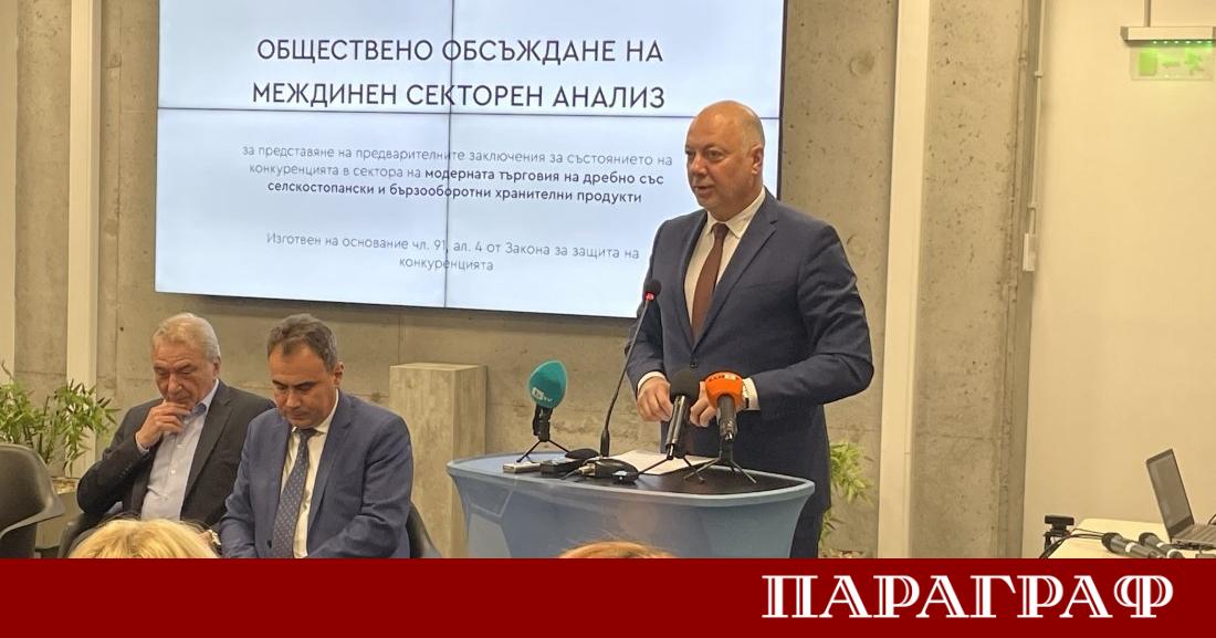 Министър председателят Росен Желязков заяви че няма данни за съгласувано