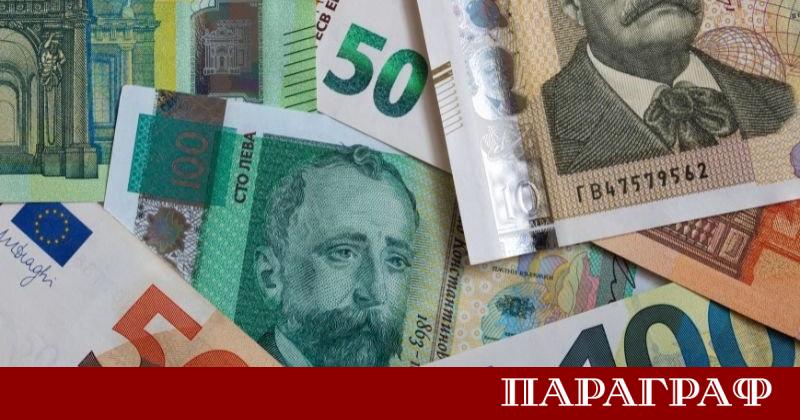 Днес започна последното изплащане на пенсии и коледни надбавки в