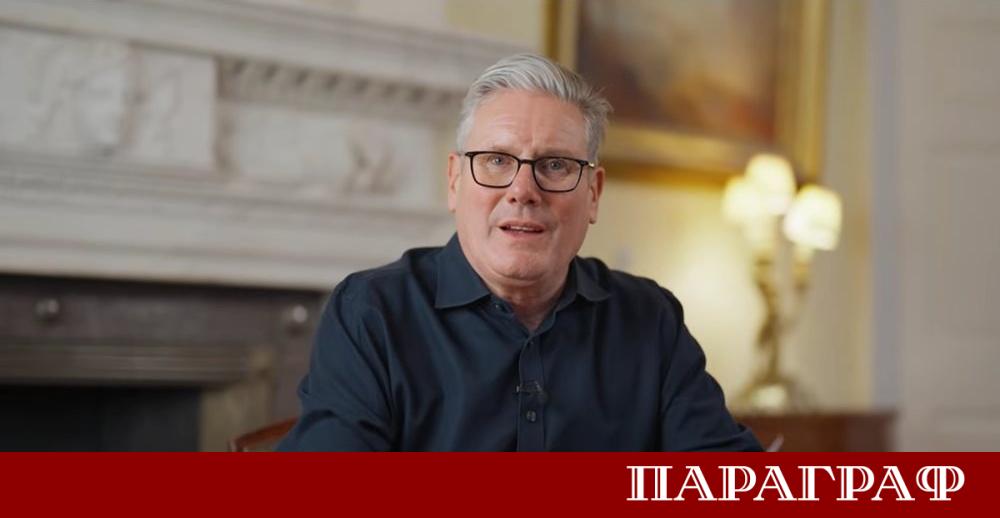 Британският премиер Киър Стармър обяви нова стратегия за борба с