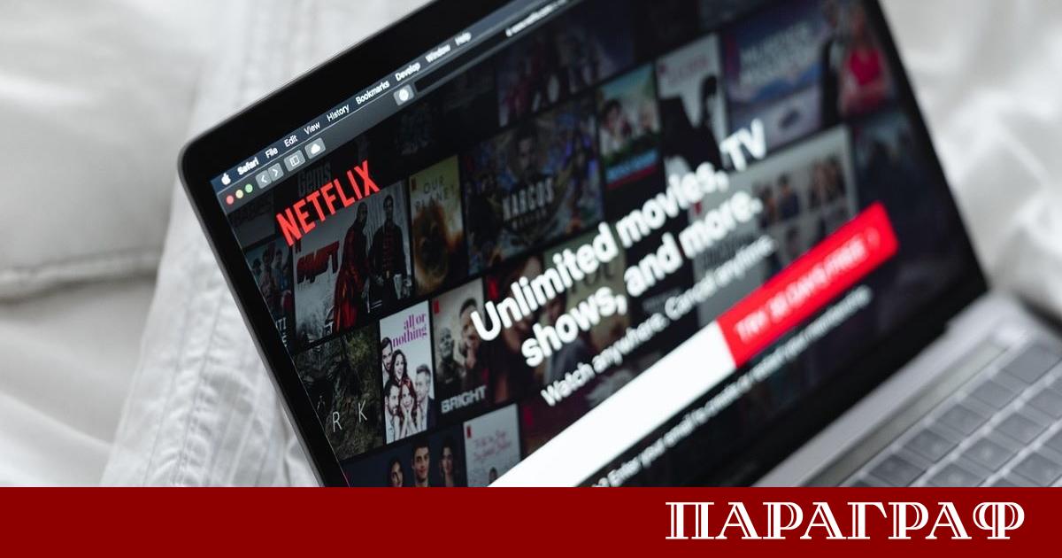 Netflix обяви придобиването на Warner Bros Discovery WBD за 82