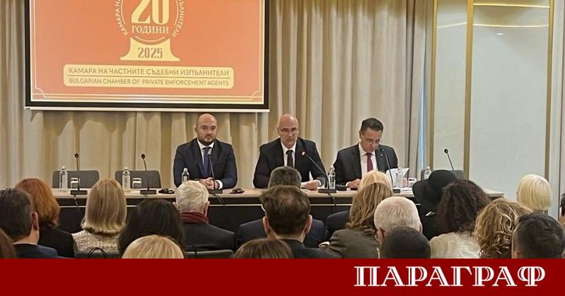 Камарата на частните съдебни изпълнители ЧСИ предлага нова услуга Тя