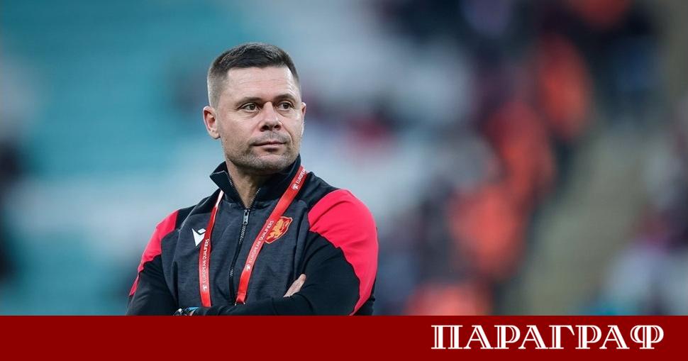 Лицензите на националните селекционери Александър Димитров мъже и Тодор Янчев