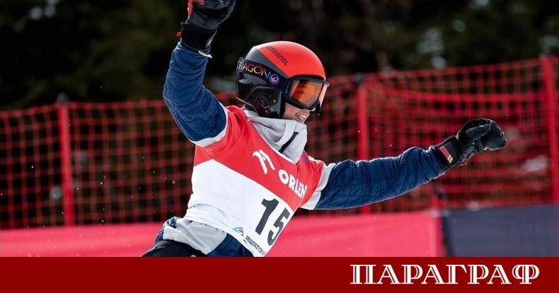 Малена Замфирова спечели бронзов медал на старта от Световната купа