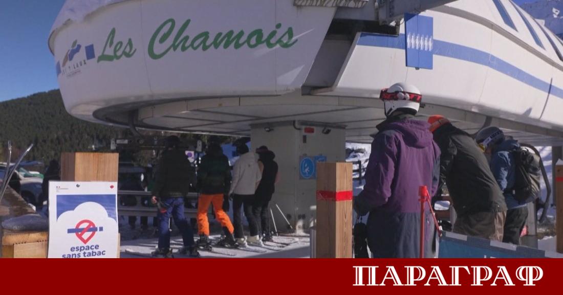 Франция въвежда строги мерки срещу тютюнопушенето по своите ски писти