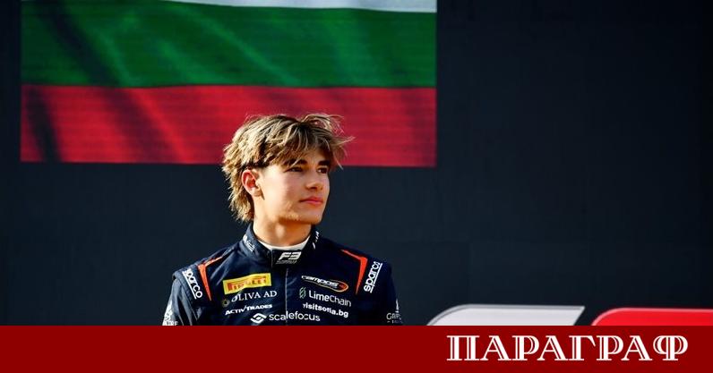 Мирослава Цолова майката на българската надежда във Формула 2 Никола