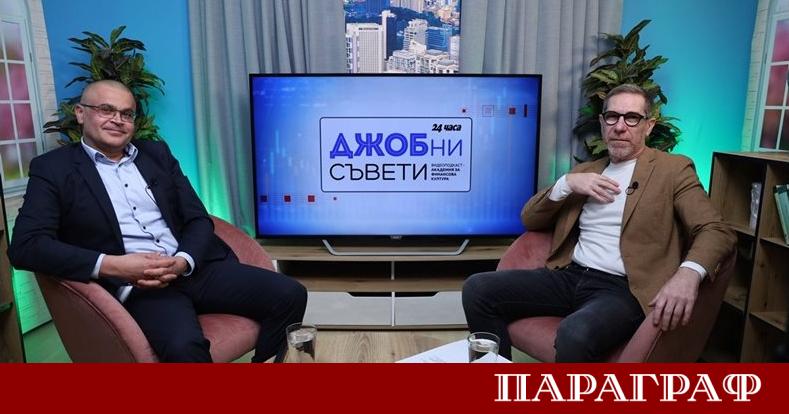 Преходът към еврото предизвиква много въпроси За да разсее опасенията