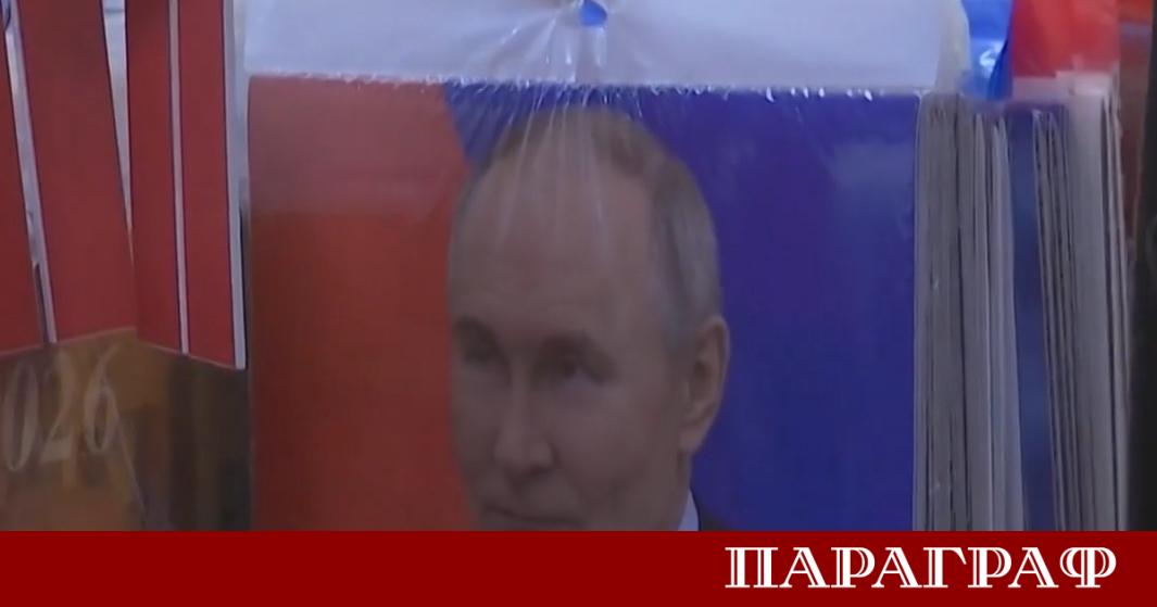 Новият календар за 2026 година посветен на руския президент Владимир