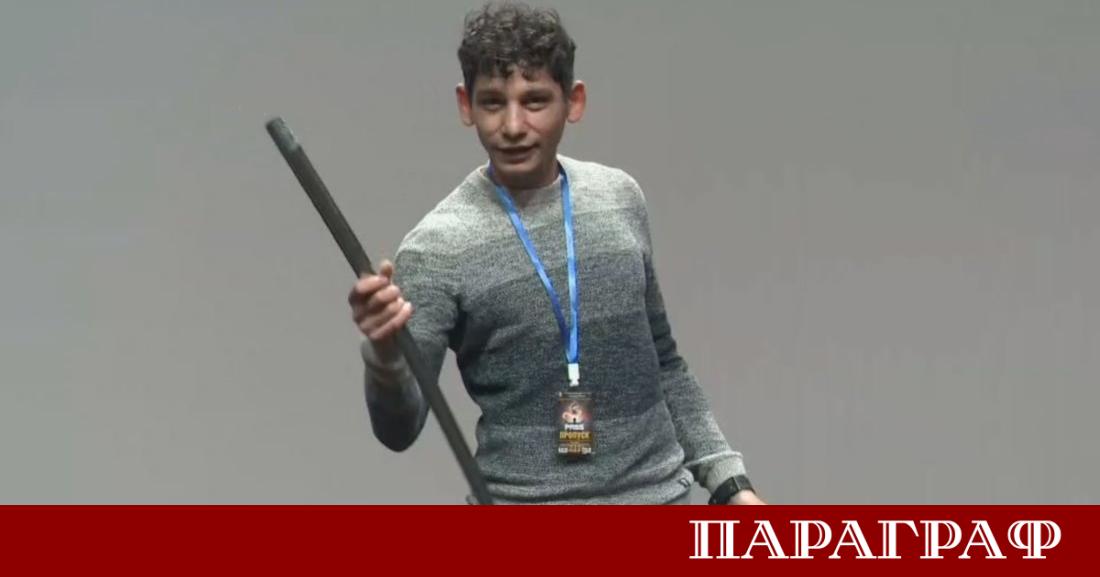 София е домакин на магически празник този уикенд Съюзът на