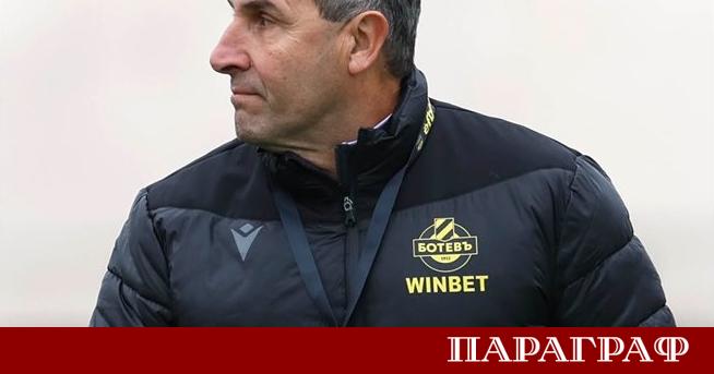 Треньорът на Ботев Пловдив Димитър Димитров Херо коментира загубата с