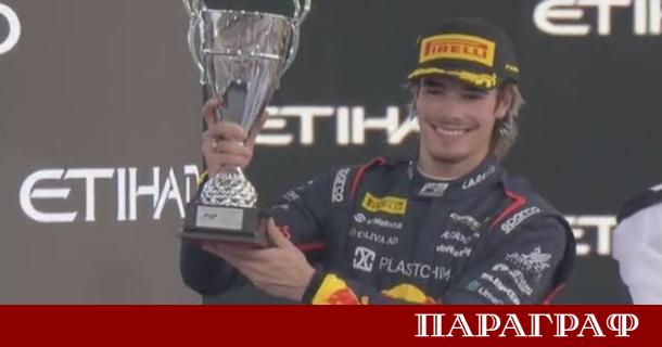 Българският пилот Никола Цолов постигна исторически подиум във Формула 2