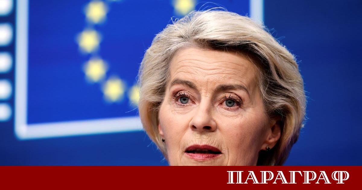 Европа е изправена пред сложна геополитическа реалност Анализ на проф