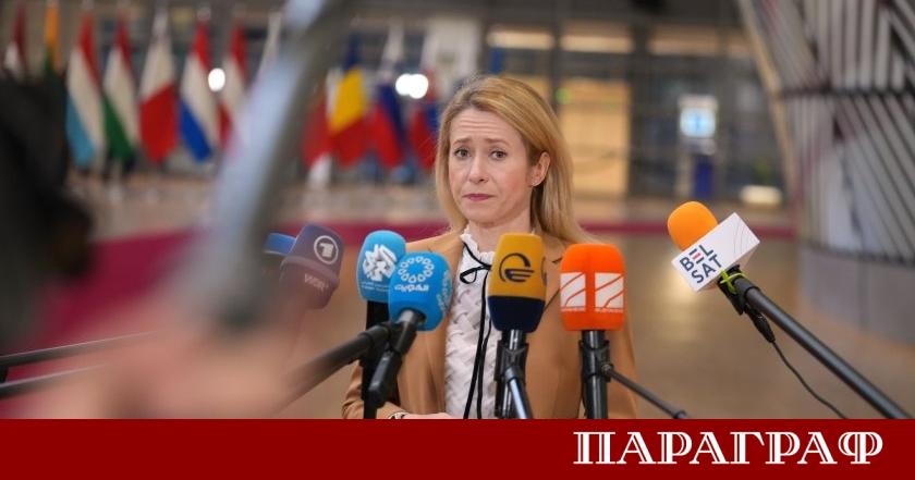 Новата Стратегия за национална сигурност на администрацията на Доналд Тръмп