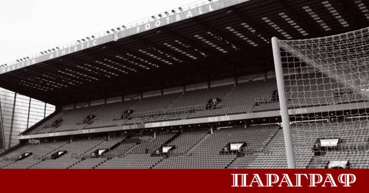 Футболната среща между Чарлтън и Портсмут от Чемпиъншип беше прекратена