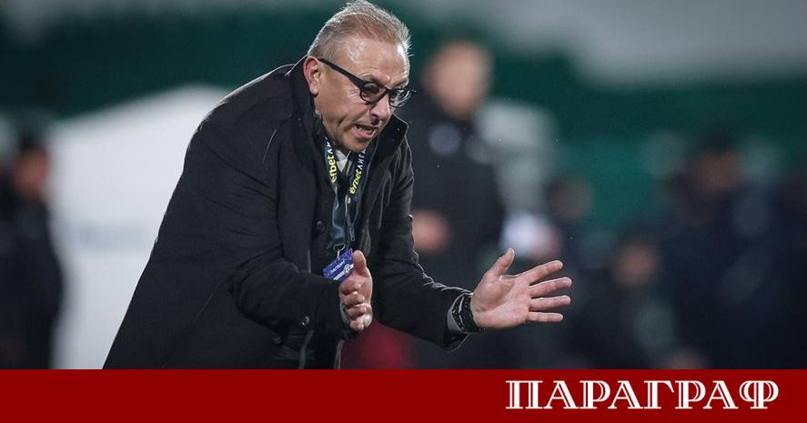 Треньорът на Черно море Илиан Илиев изрази задоволство от победата