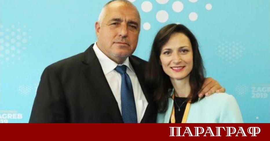 Мария Габриел бе единодушно избрана за председател на ЕНП Жени