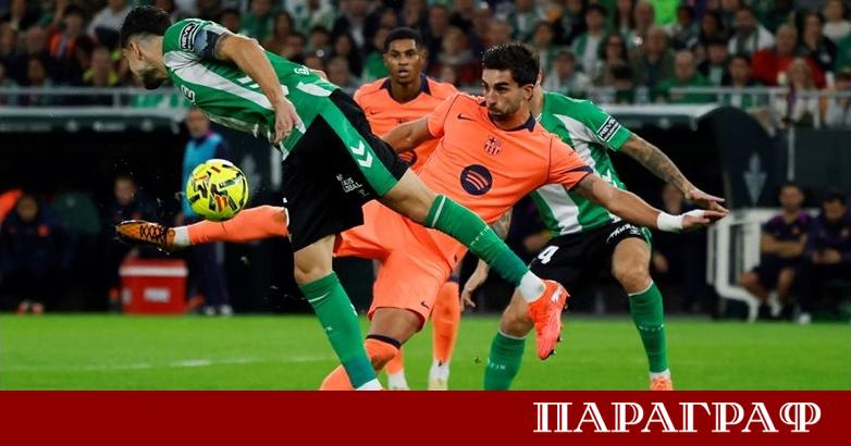 Барселона затвърди лидерската си позиция в Ла Лига постигайки впечатляваща