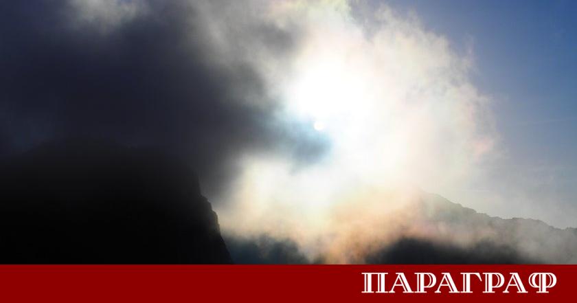 България е обхваната от студено и мъгливо време съобщават метеоролозите