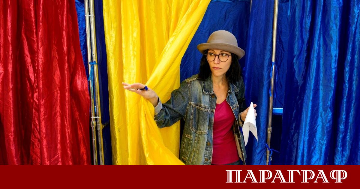 Днес жителите на румънската столица Букурещ гласуват за нов кмет