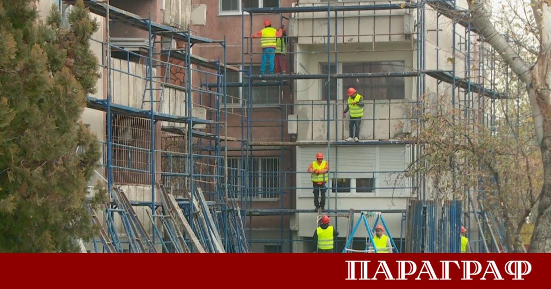 В Пловдив стартира енергийното обновяване на 22 жилищни сгради Проектът