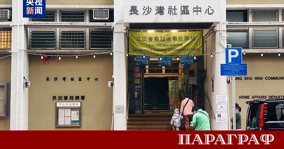 На 7 декември в 7 30 ч сутринта започна гласуването