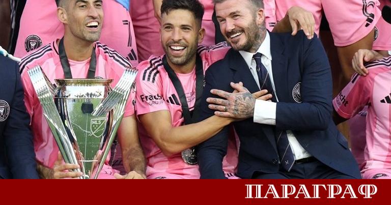 След спечелването на титлата в МЛС с Интер Маями Серхио