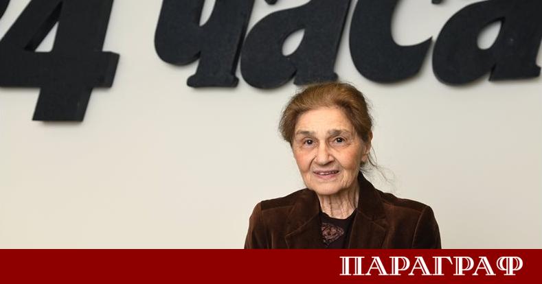 Българската световна шампионка по художествена гимнастика Виолета Еленска преживява драматичен