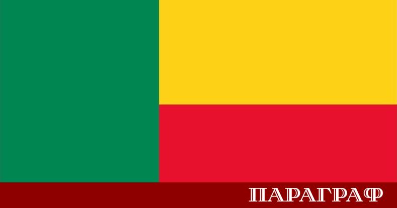 Изстрели отекнаха в Котону столицата на Бенин съобщава Франс прес