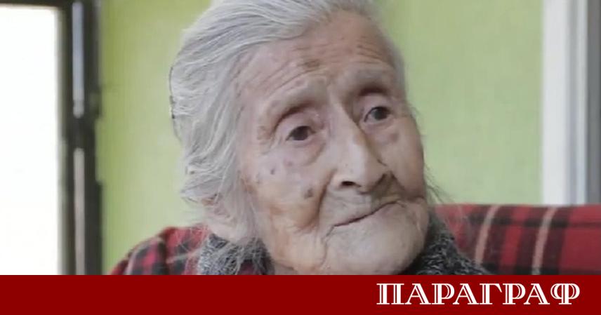 Уникален медицински случай разтърсва света Естела Мелендес 91 годишна жена от