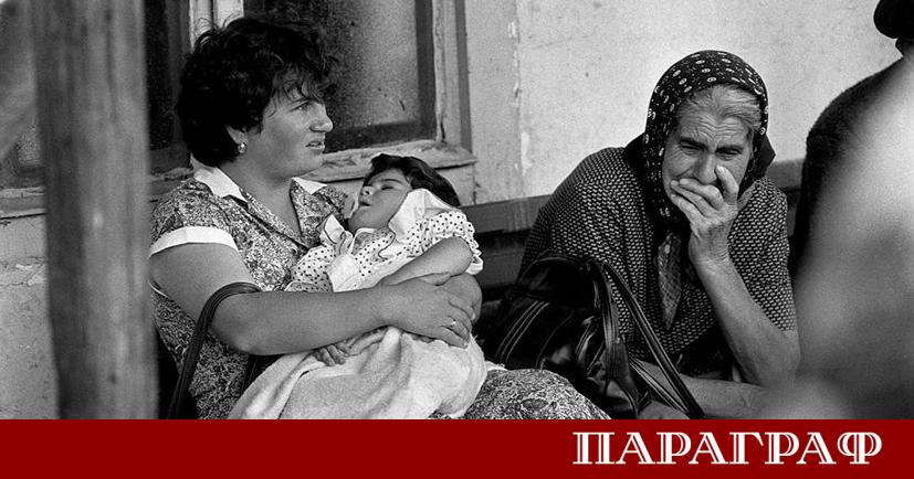 Нов албум озаглавен О спомняте ли си Лейла пресъздава драмата