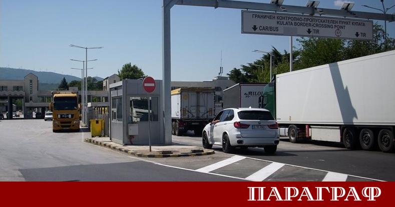 Движението на камиони над 12 тона при граничен пункт Кулата