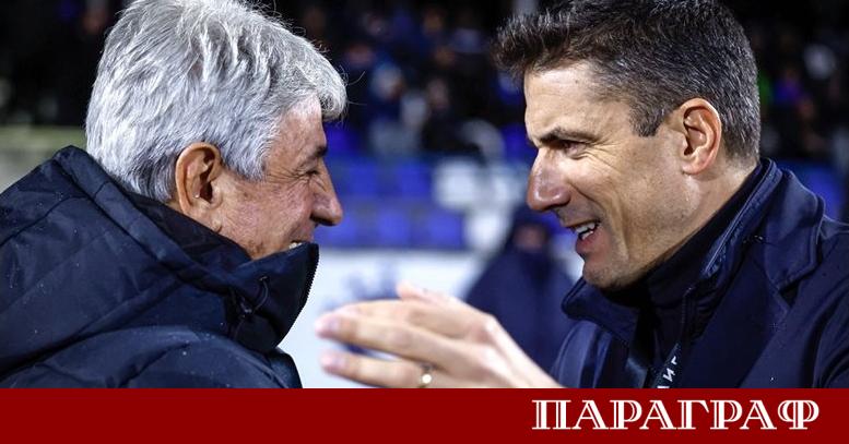 Треньорът на Левски Хулио Веласкес отново предприе масови ротации в