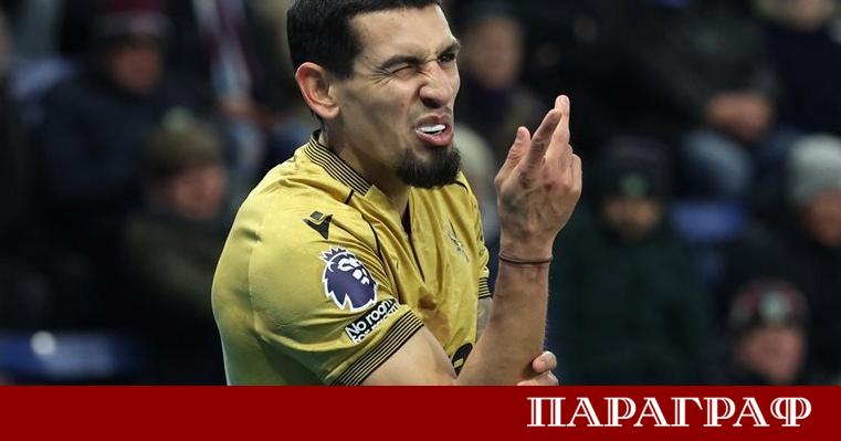Футболист от Висшата лига на Англия е бил арестуван в