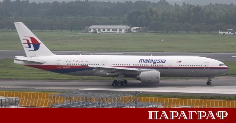 Мистерията около изчезналия полет MH370 на Малайзийските авиолинии отново излиза