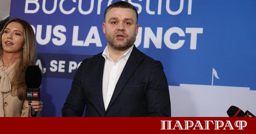 Чиприан Чуку от Национално либералната партия е новият кмет на