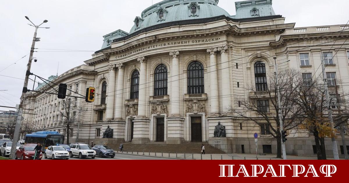 На 8 декември България чества Студентския празник – ден изпълнен