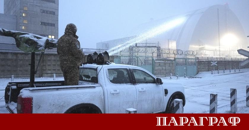 Международната агенция за атомна енергия МААЕ обяви че стоманената защитна