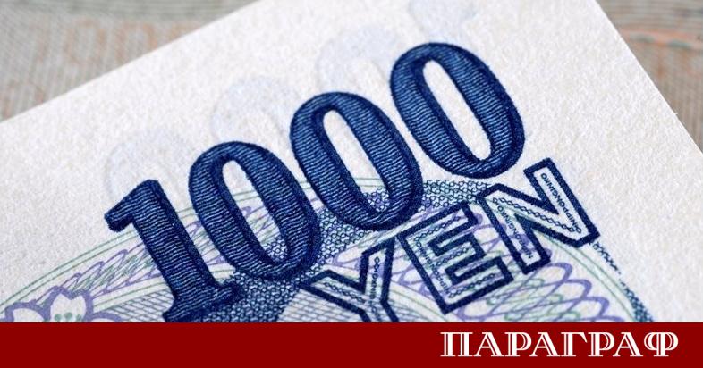 Икономиката на Япония отбеляза спад през третото тримесечие на 2025