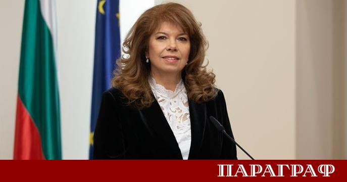 Вицепрезидентът Илияна Йотова изрази сериозни опасения относно предложения Бюджет 2026