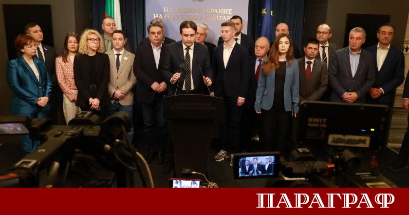 Продължаваме промяната – Демократична България ПП ДБ остро разкритикува втория