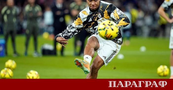 Голмайсторът на Реал Килиан Мбапе ще излезе на терена срещу