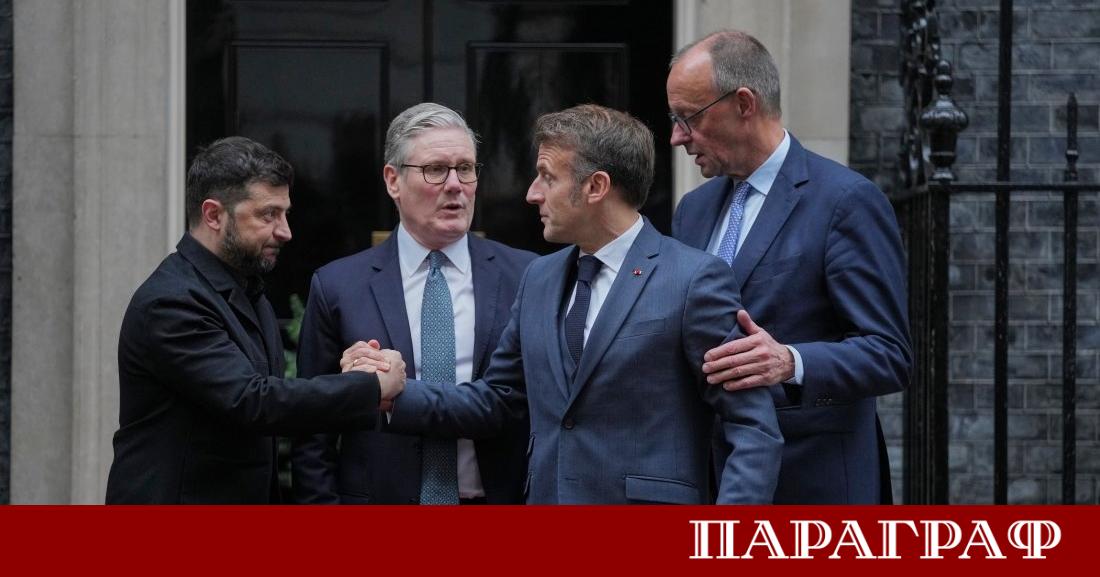 В Лондон се проведе ключова среща за мир в Украйна