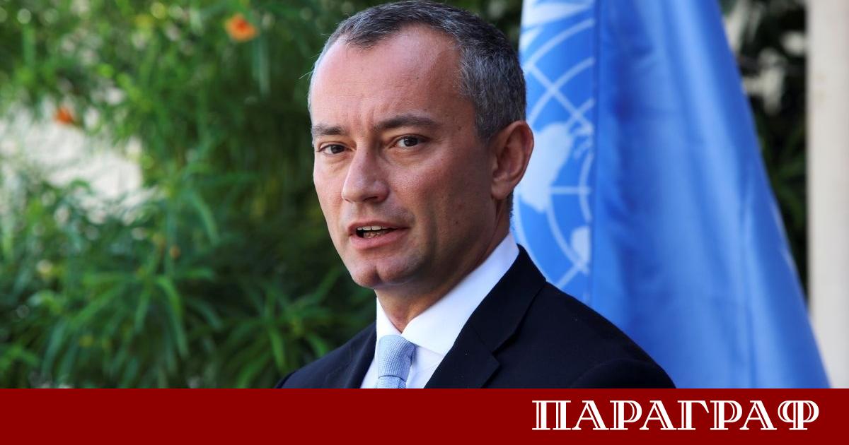 Бившият български министър на отбраната и външните работи Николай Младенов