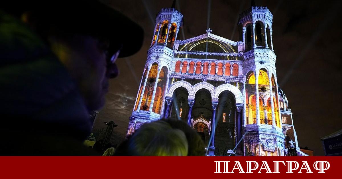 Френският град Лион отново е домакин на своя традиционен Фестивал