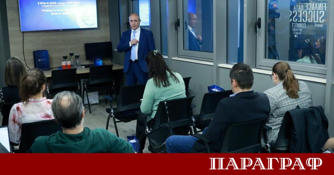 Българската фондова борса БФБ обяви рекорден оборот от близо 550